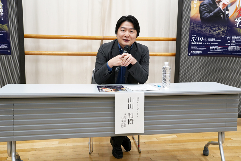 （撮影：安藤光夫）