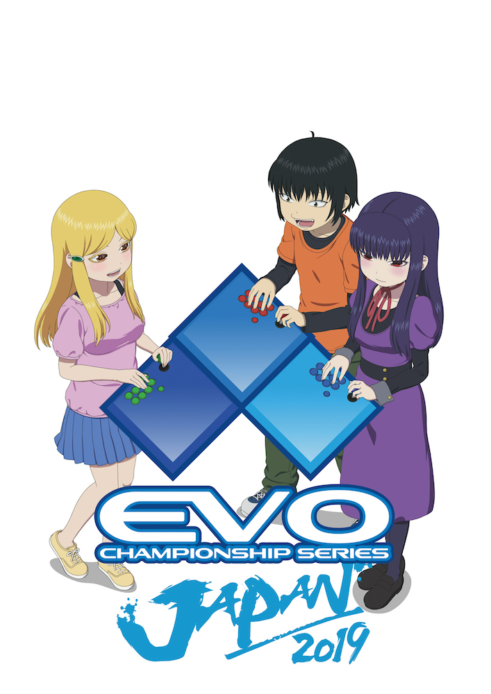 ©押切蓮介/SQUARE ENIX・ハイスコアガール製作委員会