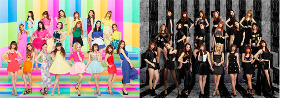 E-girls