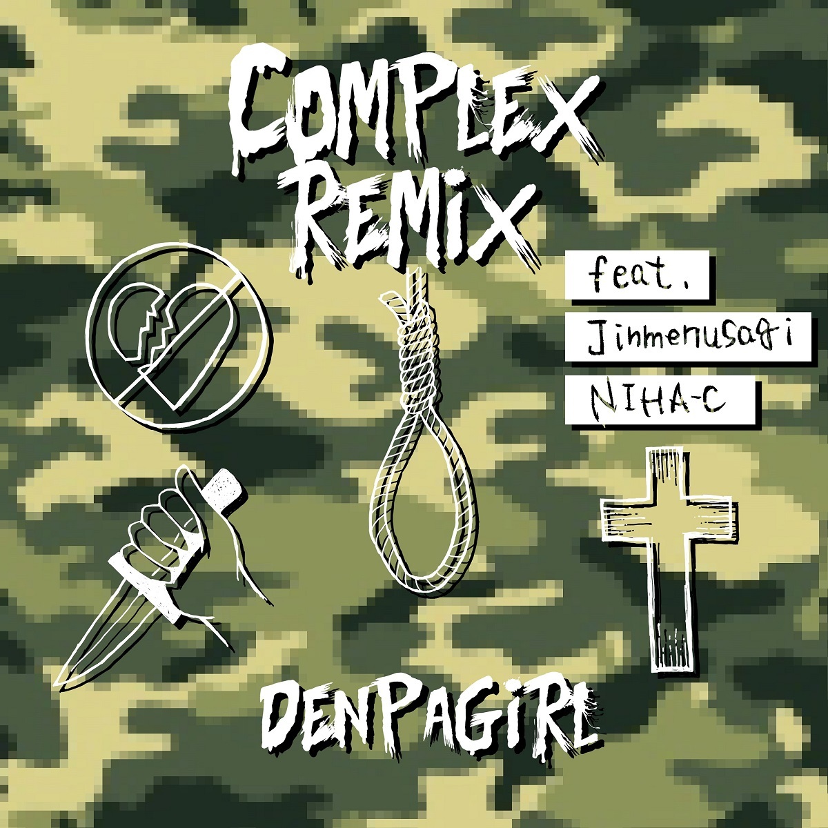 電波少女「COMPLEX REMIX feat. Jinmenusagi, NIHA-C」