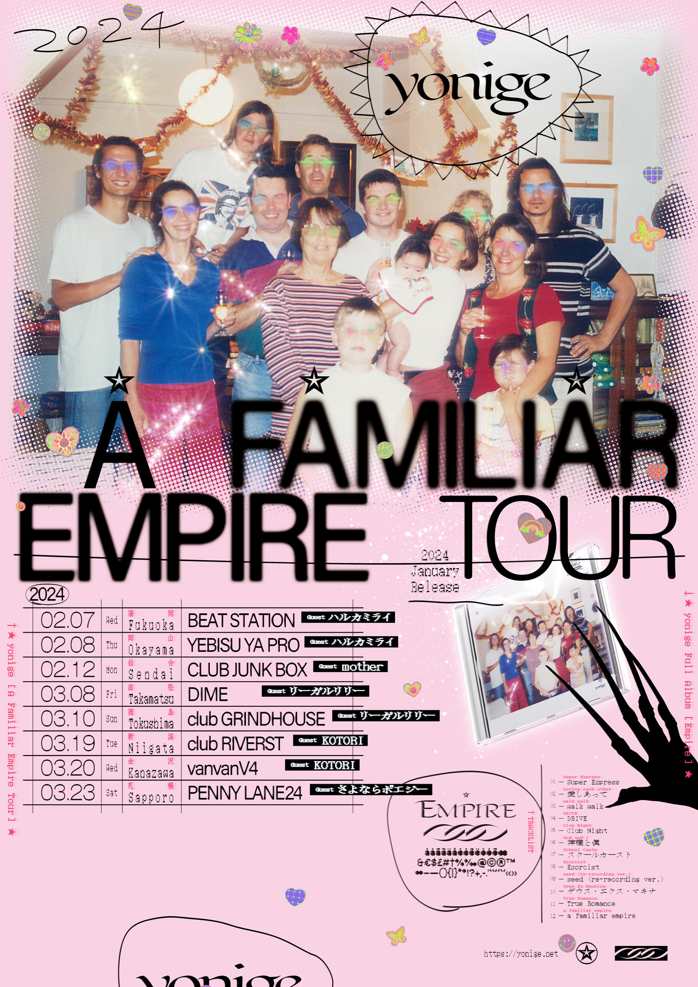 全国ツアー『a familiar empire tour" 2024』