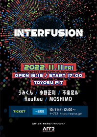 新イベント『INTERFUSION』にfleufleu、MOSHIMO出演決定