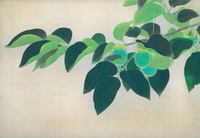 「青柿」（1947年　松伯美術館蔵）　