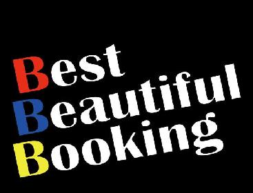 『Best Beautiful Booking』vol.2 開催決定　アノアタリ、エルフリーデ、ダイナ四バンド、This is a PEN.が出演