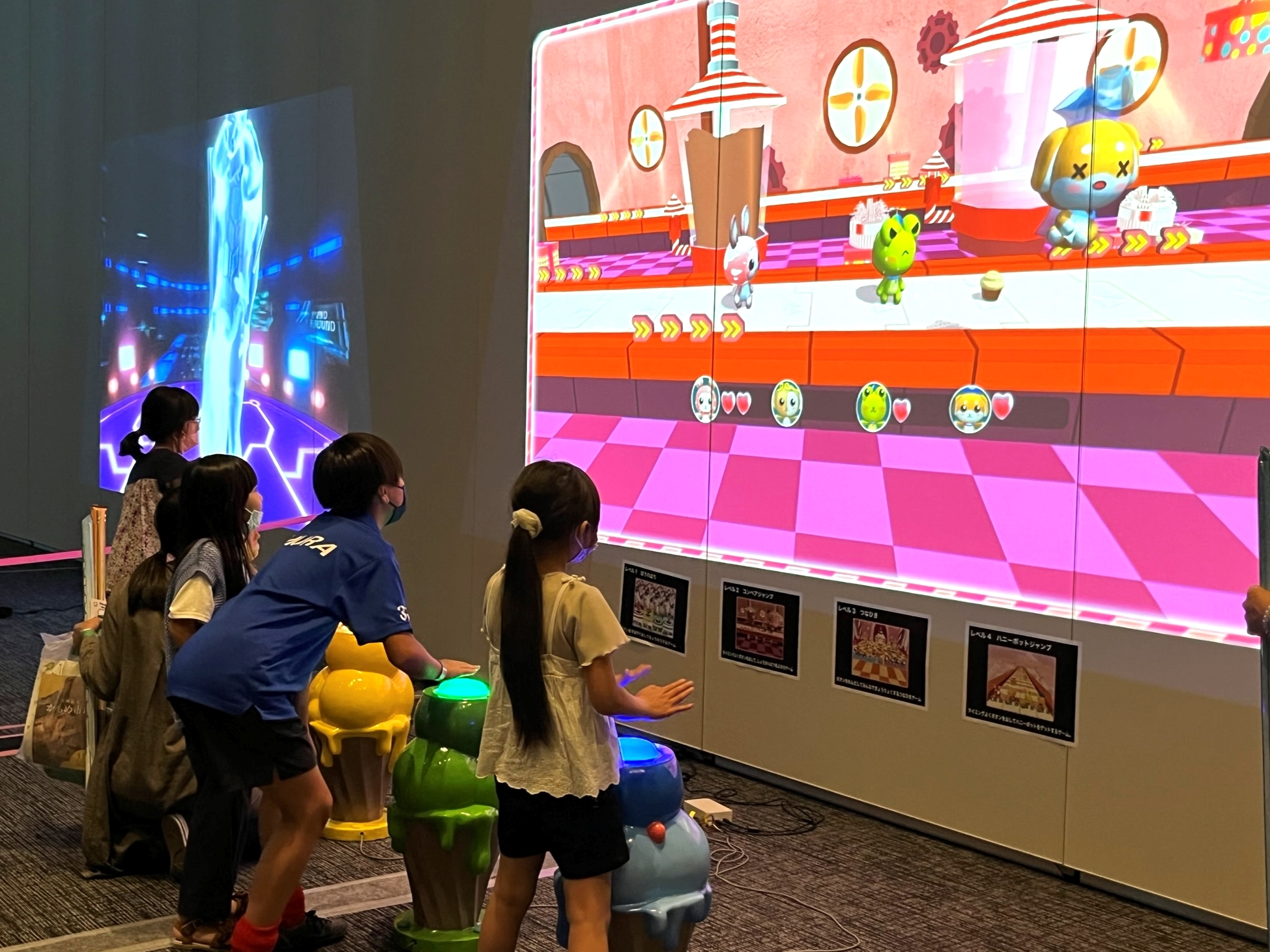 アニマルレース（2F）