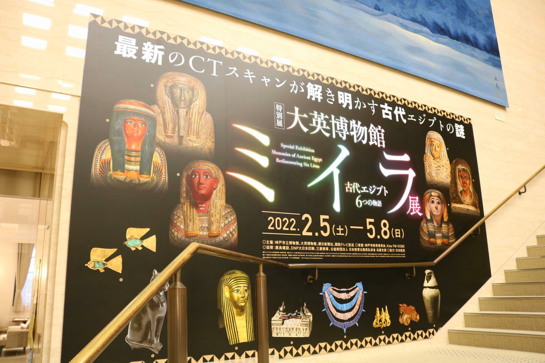 内観