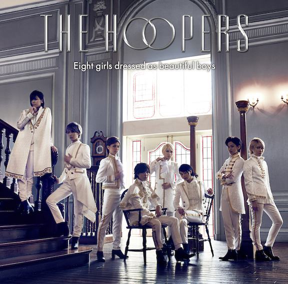 THE HOOPERS『FANTASIA』ドキドキ盤