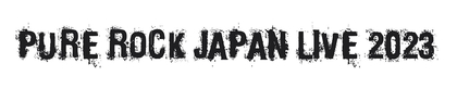 摩天楼オペラ、Aldious with 大山まきら出演、国内メタルシーンの精鋭が集結する『PURE ROCK JAPAN LIVE 2023』開催決定