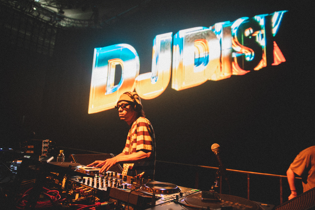 DJ DISK