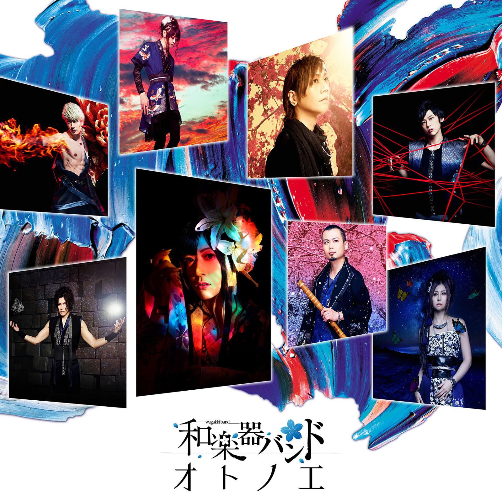 CD ONLY盤