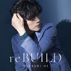 ピアニスト大井健、6/2リリースのニューアルバム『reBUILD』ジャケット写真＆新アーティスト写真が解禁