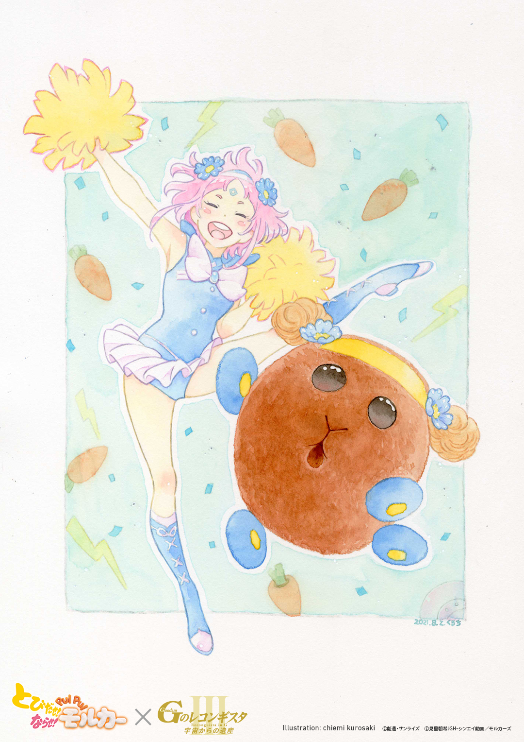 ★劇場版『Ｇのレコンギスタ Ⅲ』「宇宙からの遺産」版コラボイラスト  (c) 見里朝希JGH・シンエイ動画／モルカーズ   (c) 創通・サンライズ