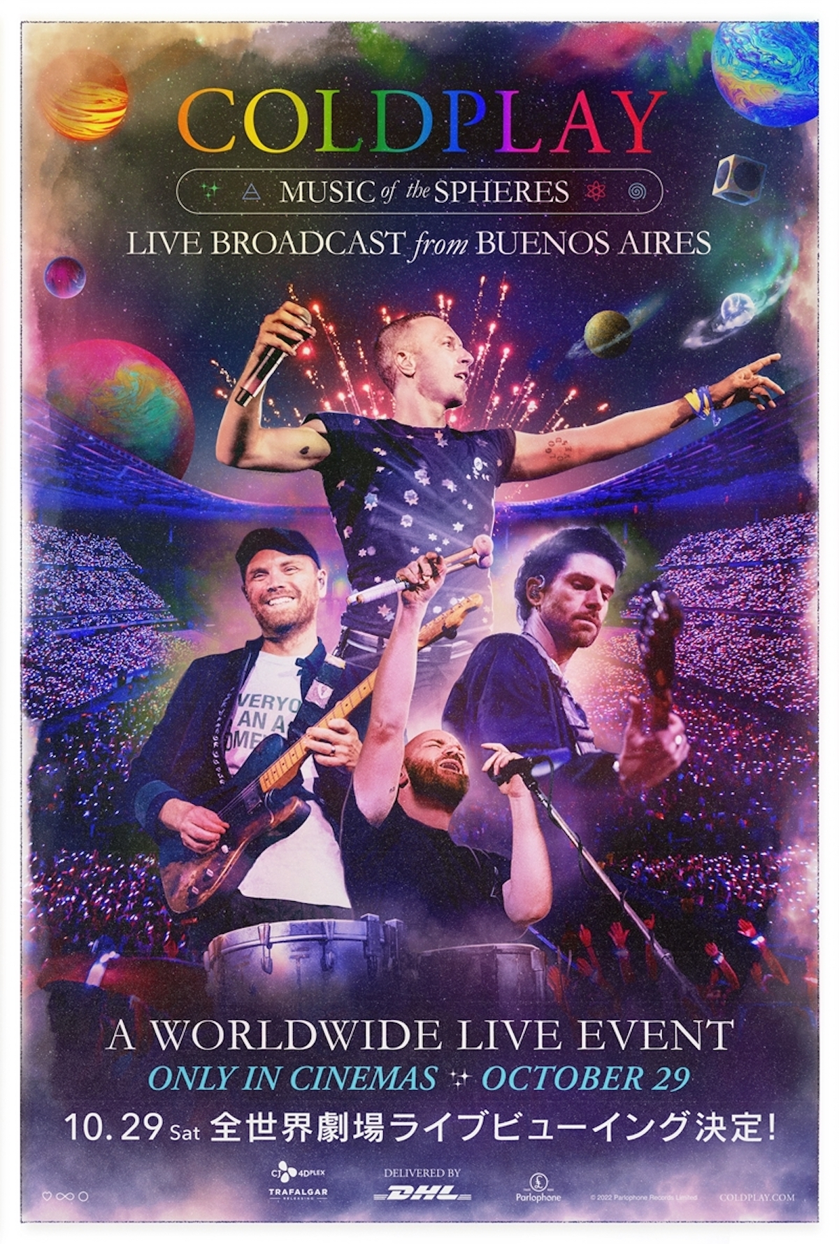 『Coldplay Music Of The Spheres Live Broadcast From Buenos Aires』