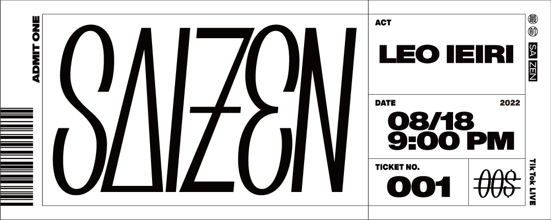 『TikTok LIVE at SAIZEN』