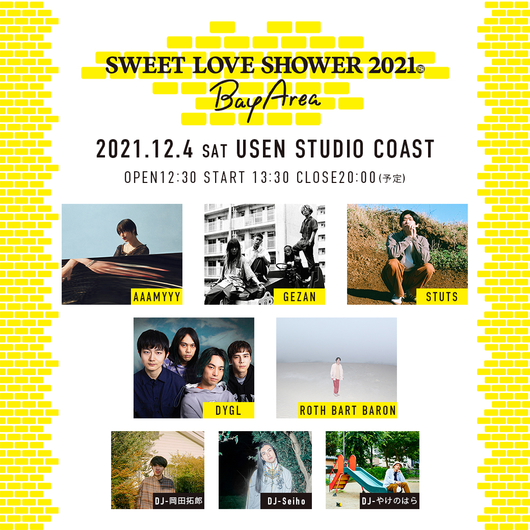 『SWEET LOVE SHOWER 2021 〜Bay Area〜』