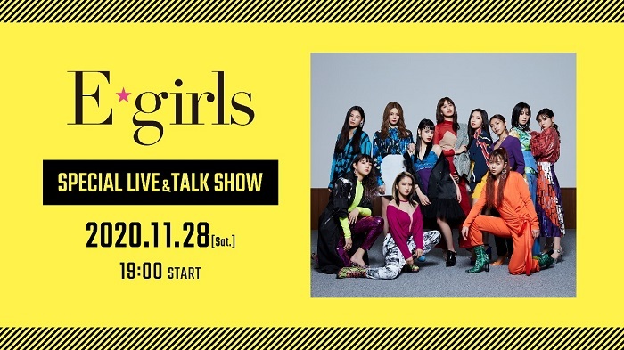 『E-girls Special LIVE & TALK Show』