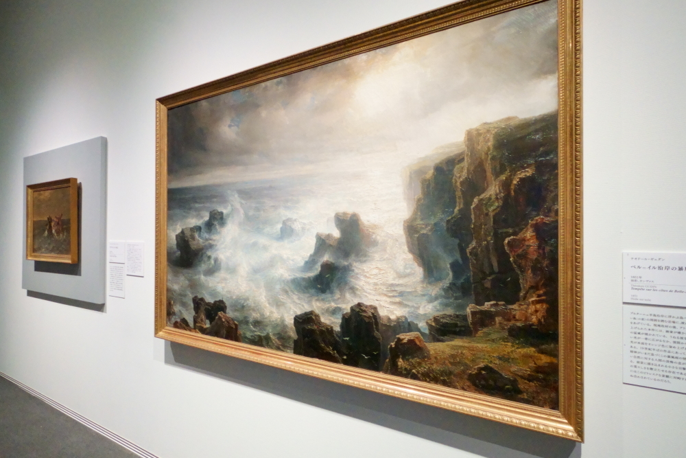 テオドール・ギュダン《ベル=イル沿岸の暴風雨》1851年、油彩／カンヴァス　カンペール美術館蔵