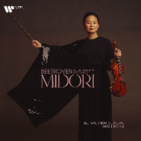 ヴァイオリニスト・五嶋みどりがベートーヴェンのヴァイオリン協奏曲を初録音、10月に世界発売が決定