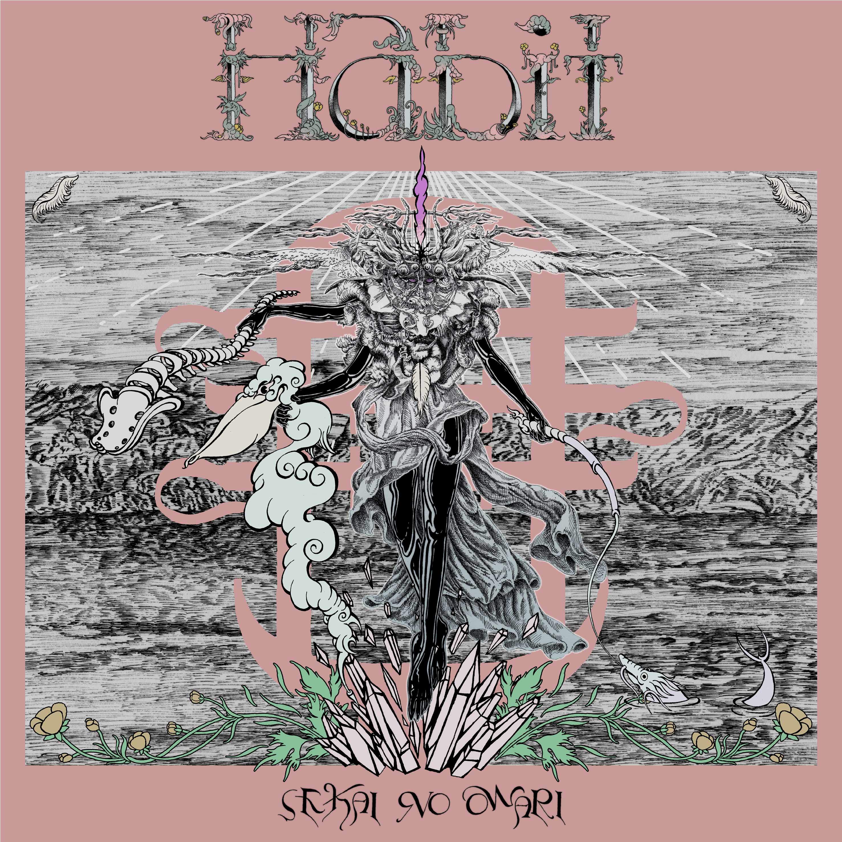 「Habit」ジャケット