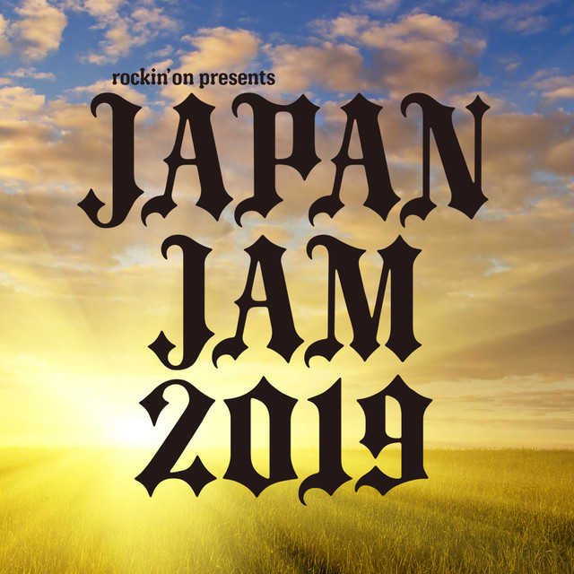 「JAPAN JAM 2019」ロゴ