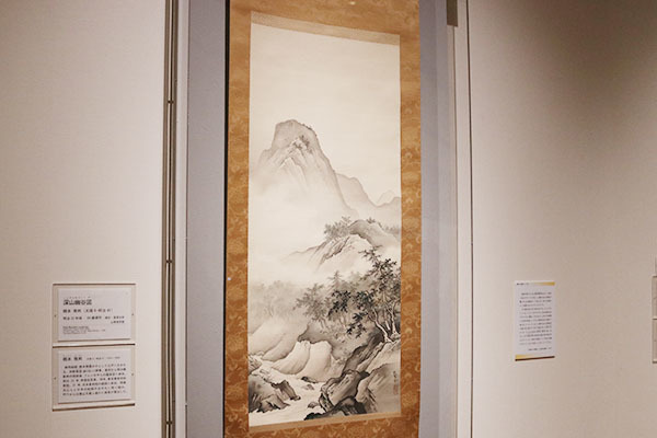 師である橋本雅邦の《深山幽谷図》1899（明治32）年頃