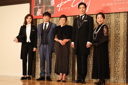 大竹しのぶ「客席で私たちのエネルギーを受け止めて」上演15周年記念公演『ピアフ』製作発表レポート