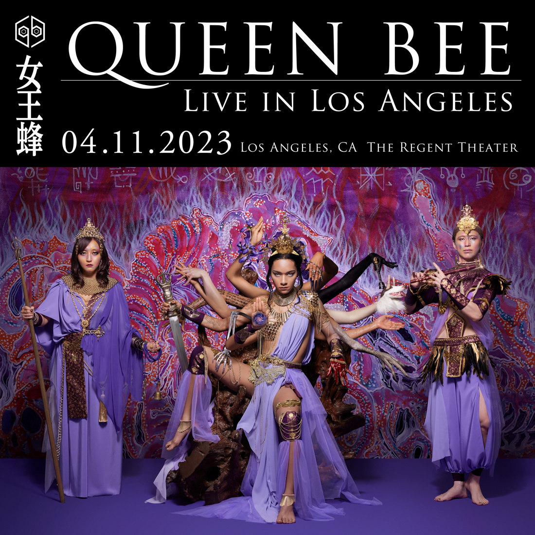 『QUEEN BEE  Live in Los Angeles』