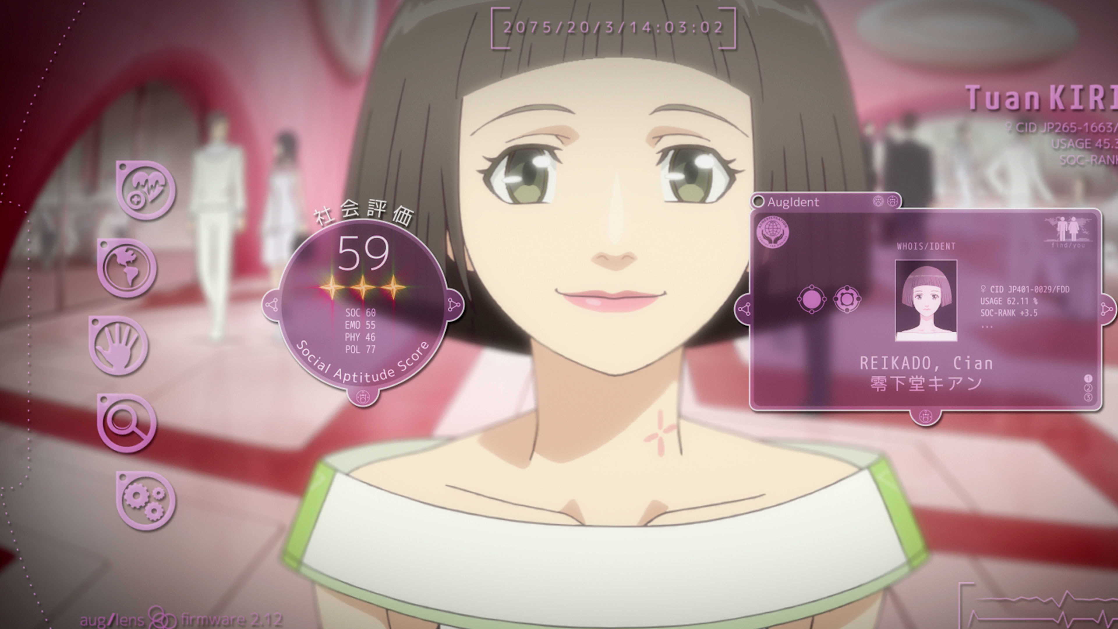 『ハーモニー』11/1から配信 （c）Project Itoh / HARMONY