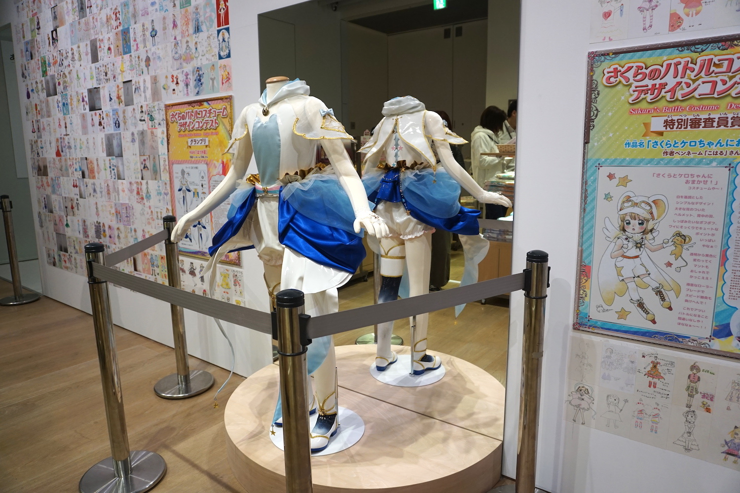 画像 迷 メイズ な世界へようこそ 原画展示数に圧倒される カードキャプターさくら展 魔法にかけられた美術館 の画像15 19 Spice エンタメ特化型情報メディア スパイス