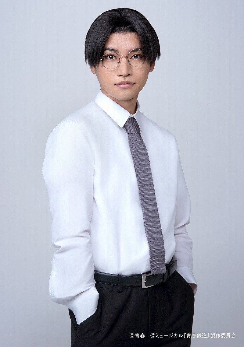 日比谷線役 登野城佑真