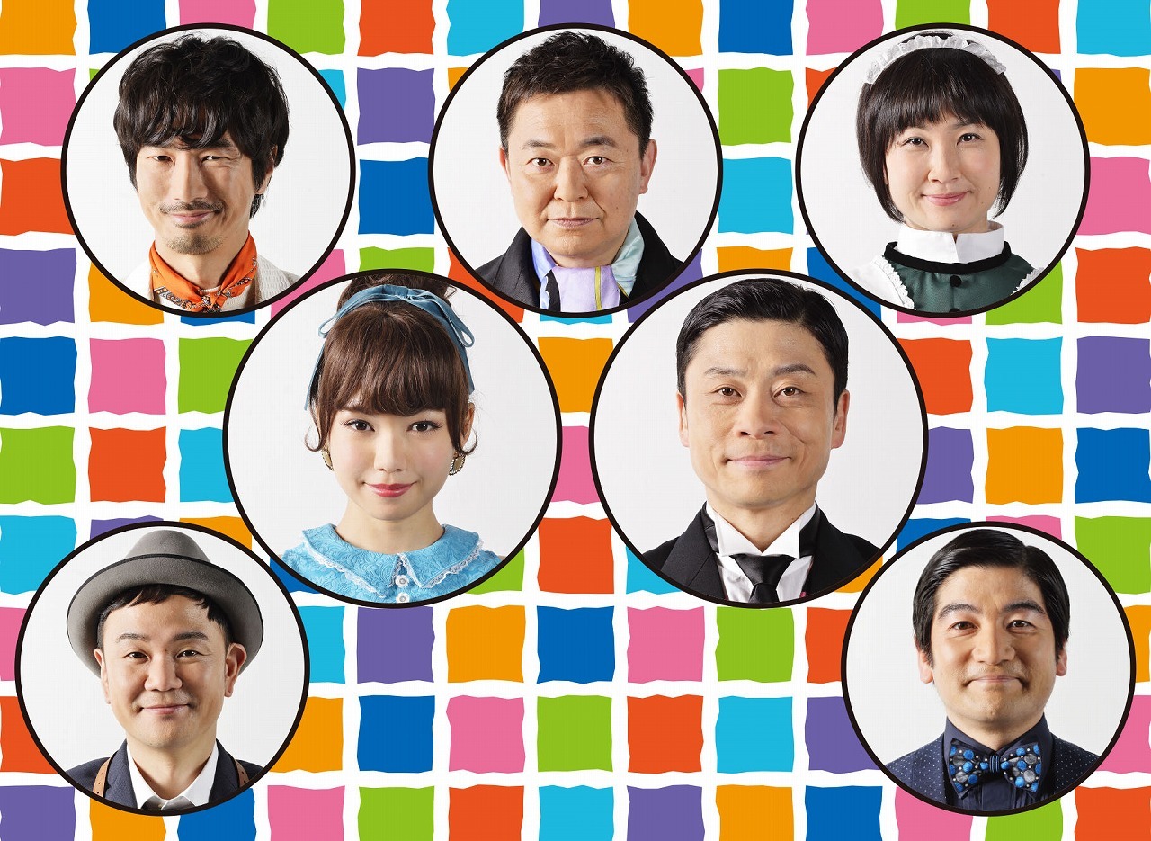 M&Oplaysプロデュース『鎌塚氏、腹におさめる』                               撮影：三浦憲治