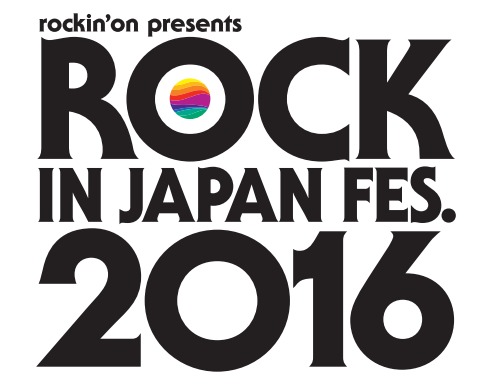 『ROCK IN JAPAN FESTIVAL 2016』