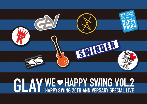 「HAPPY SWING 20th Anniversary SPECIAL LIVE ～We▽Happy Swing～ Vol.2」HAPPY SWING限定盤ジャケット