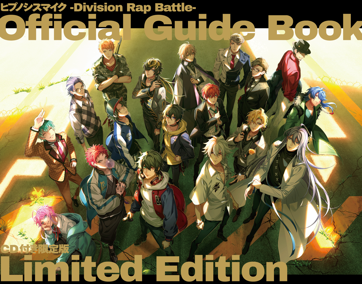 「ヒプノシスマイク-Division Rap Battle- Official Guide Book」新規描き下ろしイラスト (C) King Record Co., Ltd. All rights reserved.