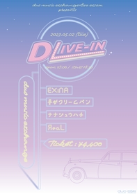 EXiNA、ЯeaLら出演イベント『DLIVE-IN』5月2日開催決定