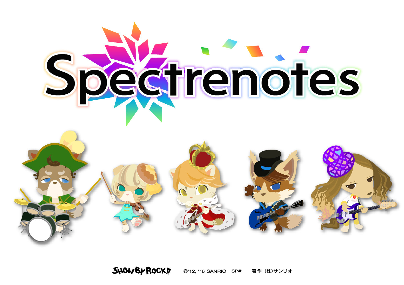 Spectrenotes