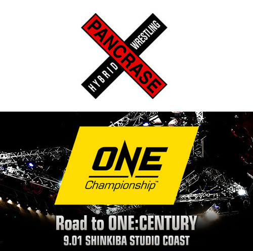 『Road to ONE:CENTURY』は9月1日（日）、スタジオコースト（東京都）にて開催される