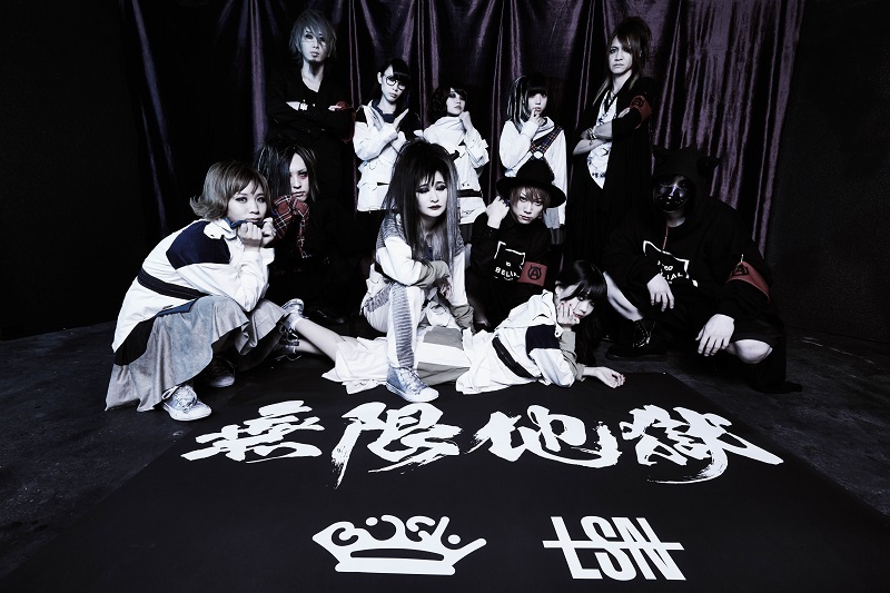 BiSH×LSN　