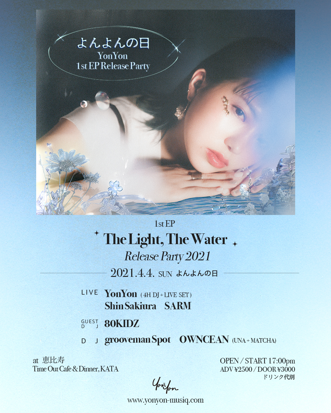 YonYon「よんよんの日」- The Light,The Water Release Party-