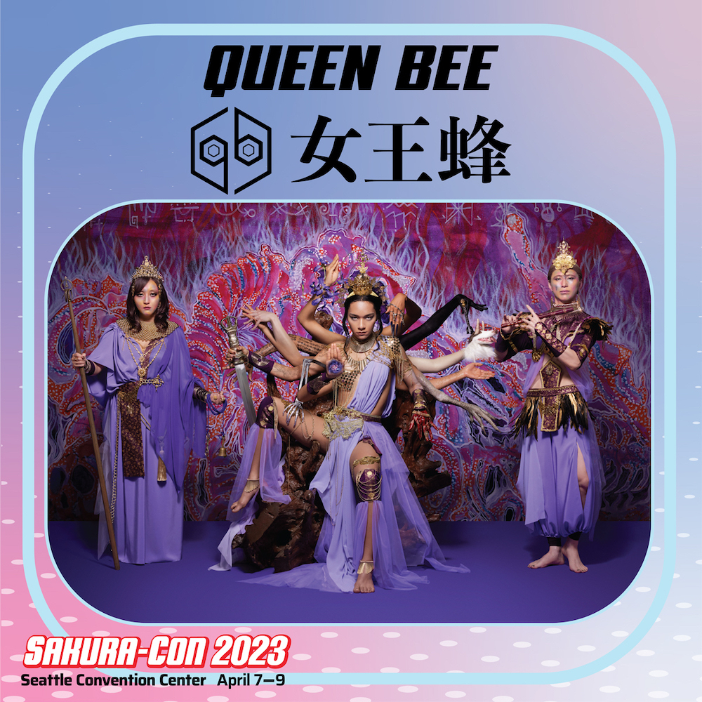 『Sakura-Con 2023』