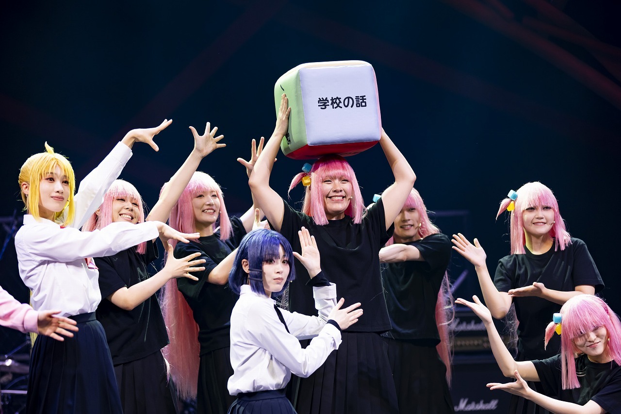 LIVE STAGE「ぼっち・ざ・ろっく！」2024 PARTⅠ STARRY 舞台写真 　　　　　　　(C)はまじあき／芳文社・アニプレックス (C)LIVE STAGE「ぼっち・ざ・ろっく！」製作委員会