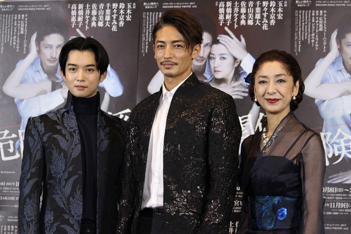 （左から）千葉雄大、玉木宏、高橋惠子『危険な関係』