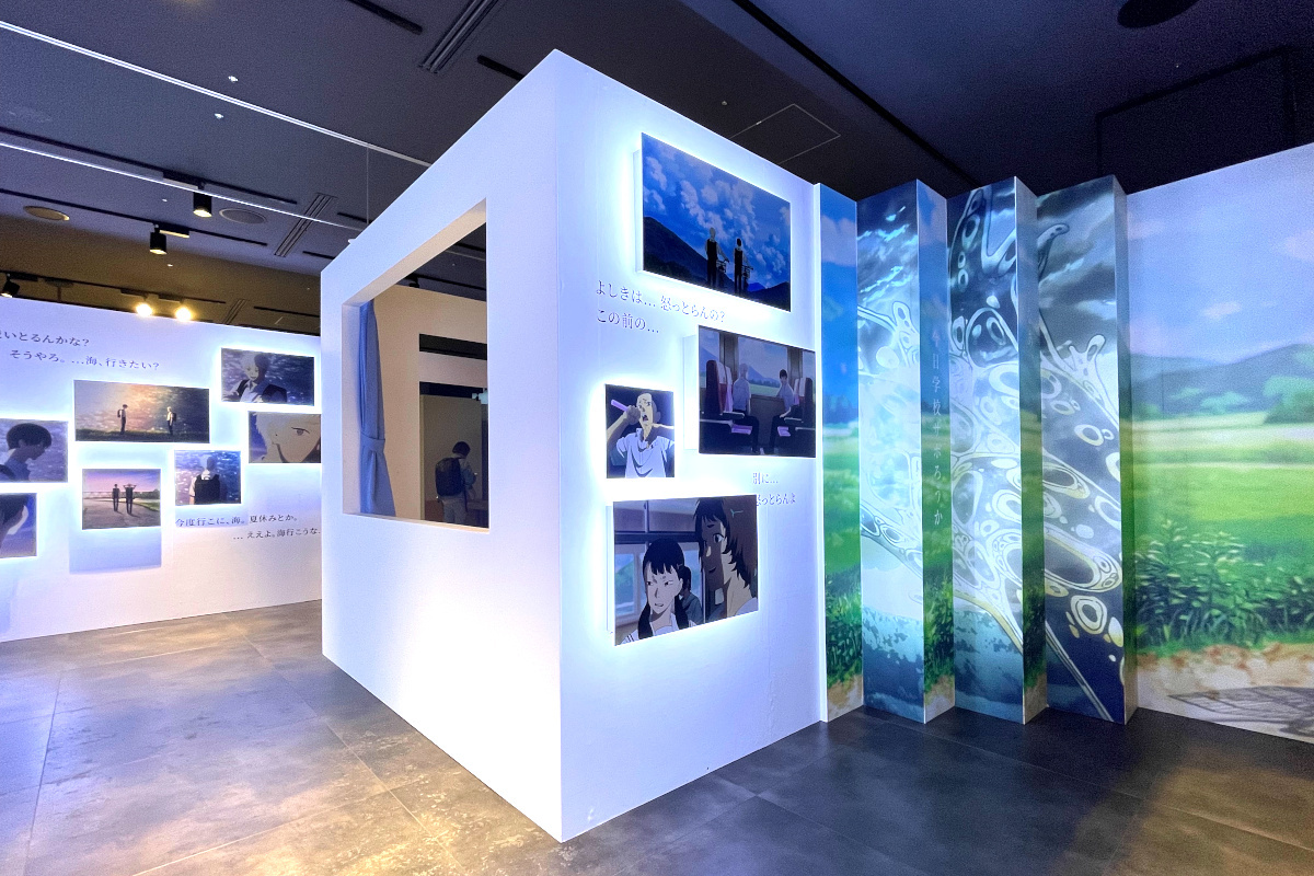 「希望々丘」展示風景