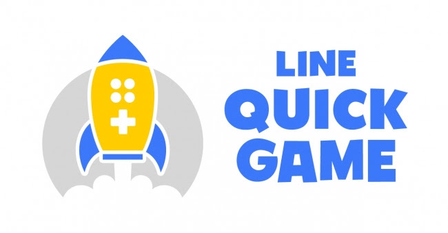 『LINE QUICK GAME』キーイメージ