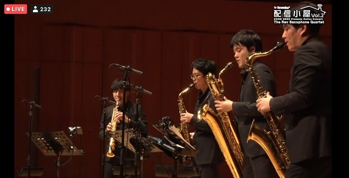 『配信小屋 Vol2』The Rev Saxophone Quartet（Streaming＋より提供）