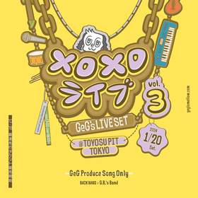 GeGがプロデュースした楽曲のみで構成されるライブイベント『メロメロライブ〜GeG’s Live Set〜vol.3』、2024年1月に豊洲PITで開催決定