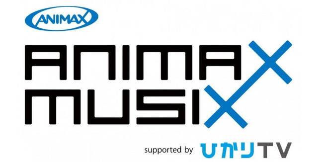 「ANIMAX MUSIX」ロゴ