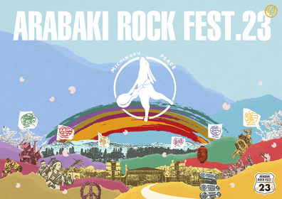 『ARABAKI ROCK FEST.23』奥田民生とフジファブリックがスペシャルバンド結成　ゲストにはBiSHら