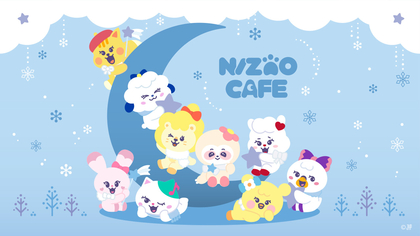 NiziUオフィシャルキャラクター「NIZOO」初のテーマカフェが期間限定オープン　「Blue Moon」をテーマにしたメニューなど（画像：全20枚）