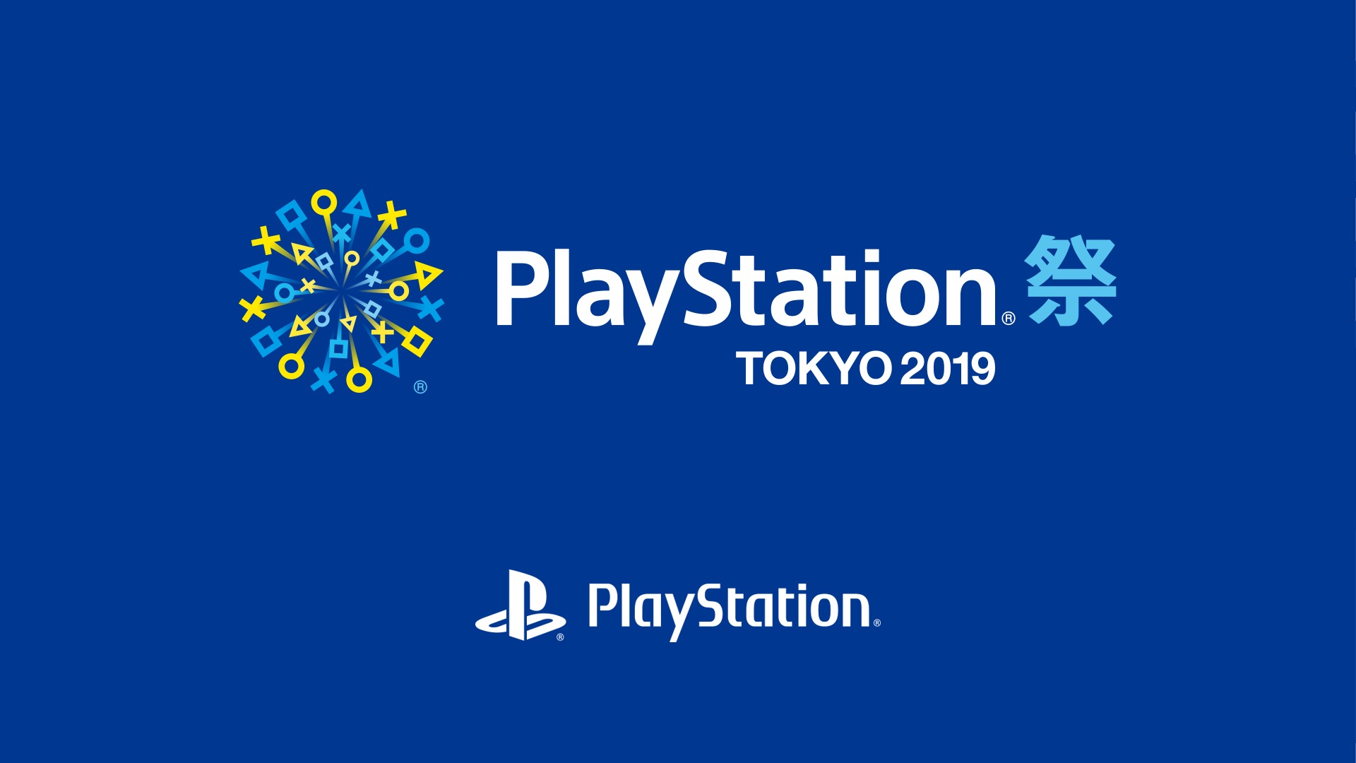 『PlayStation祭 TOKYO 2019』ロゴ